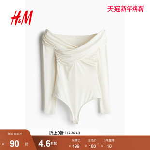 连体紧身衣1269308 垂褶丁字裤 HM女装 冬季