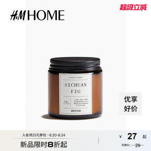 室内家用蜡烛礼物带玻璃烛台1208829 HOME香薰蜡烛2025秋季 新款