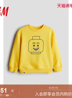 HM童装男童卫衣23冬季新款卡通幻影忍者印花长袖套衫1117455