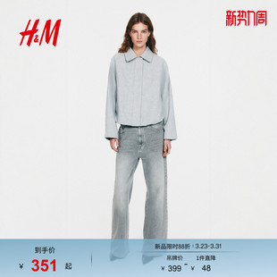 保暖秋冬高智风有领飞行员夹克外套1314599 新款 HM女装 短外套春季