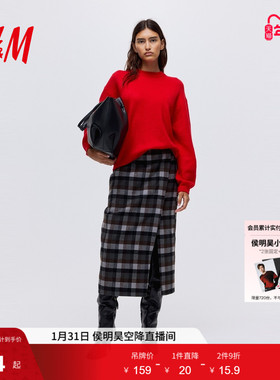 HM女装毛针织衫冬季羊毛混纺毛衣打底衫慵懒法式毛衣0983240