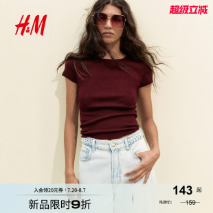 针织短款 HM女装 舒适圆领休闲短袖 T恤2025年夏季 上衣1244015 修身