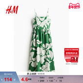 HM女装 连衣裙度假风印花吊带修身 亚麻混纺植物印花长裙1217048