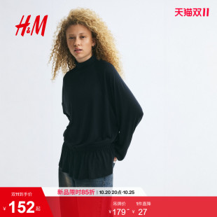 HM女装T恤2026秋季新款大廓形高领高翻领长袖中长款上衣1359814