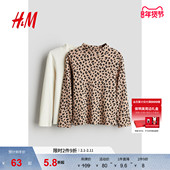休闲舒适棉质汗布高翻领上衣2件装 HM童装 女童T恤25冬季 0395730