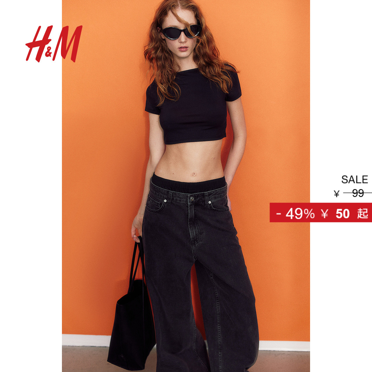 HM女装T恤秋季柔软修身露背交叉一字领短袖短上衣1232603