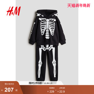 儿童男童套装 连帽卫衣长裤 2件式 印花长袖 1188865 冬季 HM童装