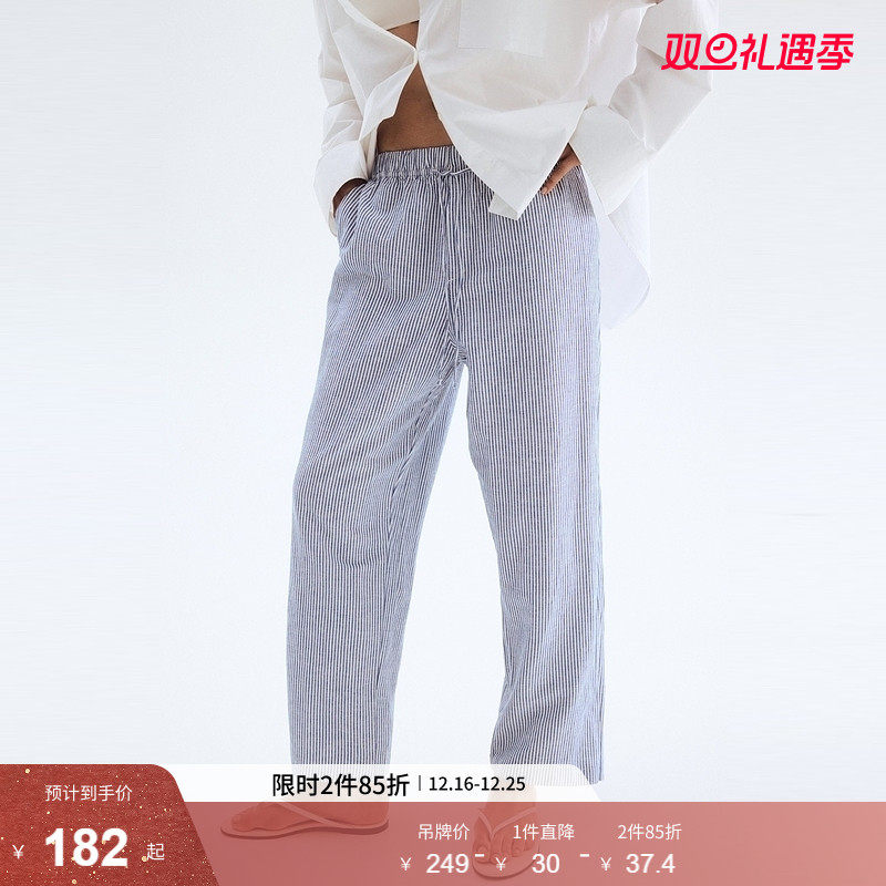 HM2025年冬季新女装款时尚舒适亚麻混纺抽绳长裤1259083