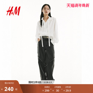毛边牛仔裤 女装 1322638 新款 HM2025冬季