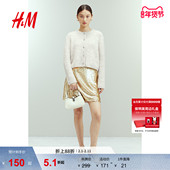 针织衫 纽扣设计开衫 冬季 HM女装 时尚 miu系开衫 打底衫 1270053