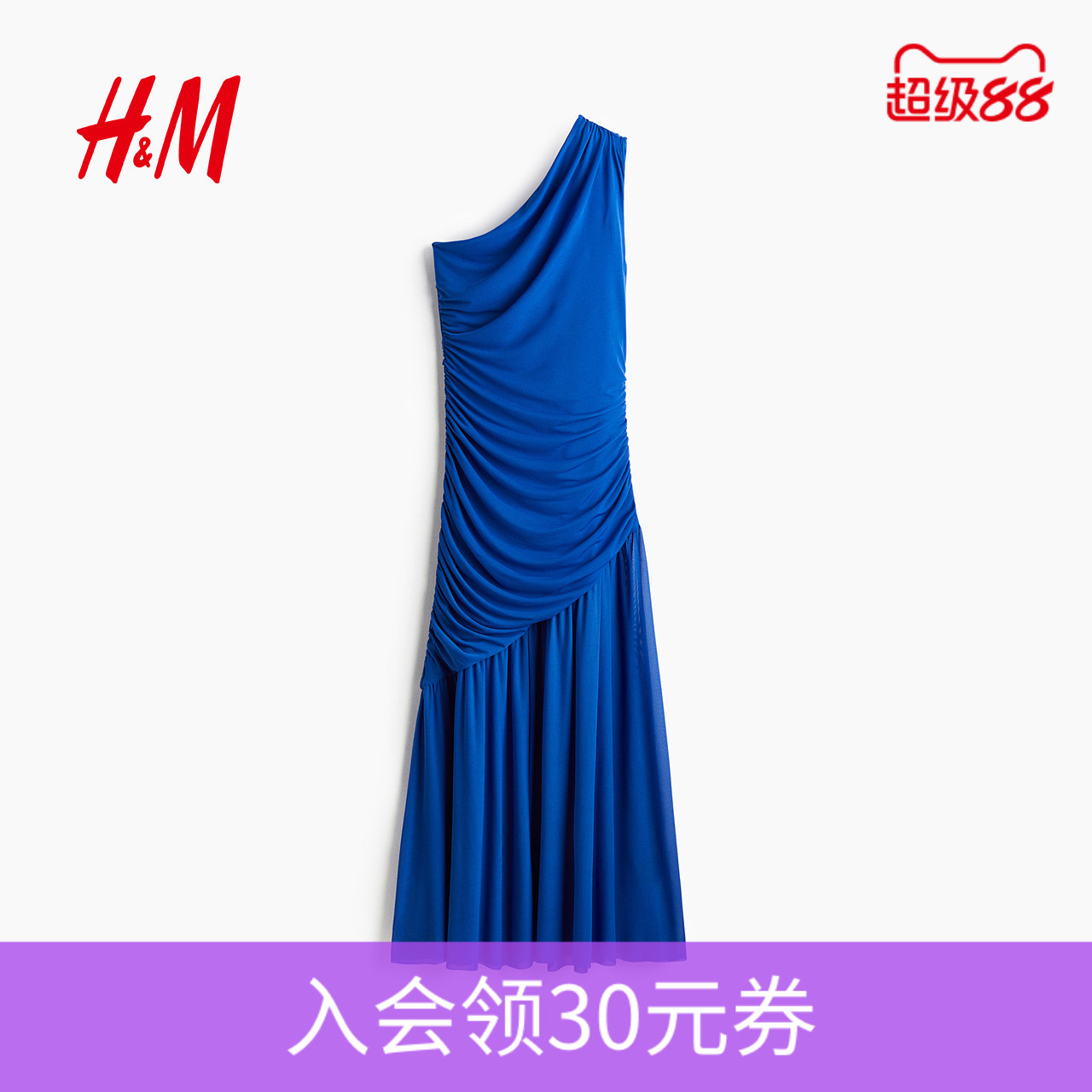 HM女装连衣裙夏季时尚气质优雅垂褶休闲单肩高智感连衣裙12951