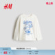 1304057 图案细节棉质内搭打底衫 HM童装 儿童男童T恤春季