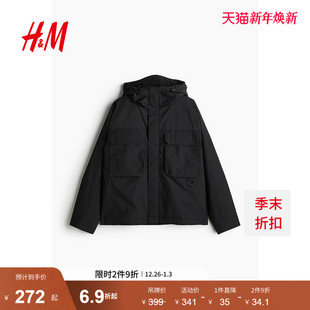 宽松疏水户外山系登山运动防风夹克1228982 夹克冬季 HM男装 女装