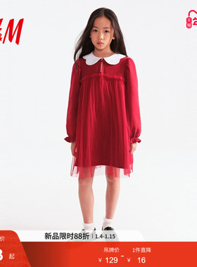 【新年系列】HM童装儿童女童裙子红色马年拜年服卫衣裙1323241