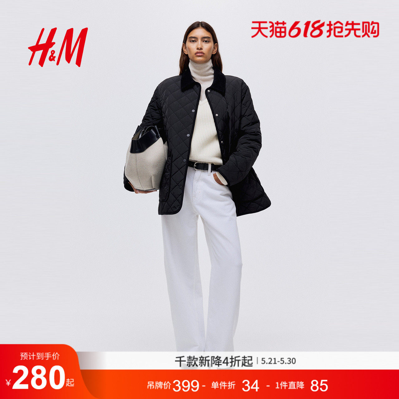 HM女装棉服冬季菱格绗缝翻领宽松巴恩风美式外套1303983