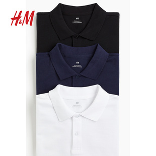 Polo3件装 试用勿拍 小黑盒新品 HM2024夏新款 棉质舒适简约男装