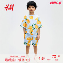 HM童装男童套装2件式夏季可爱印花卫衣舒适短裤1234146