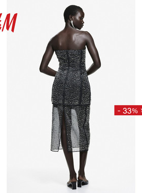 HM女装半身裙冬季高腰缀饰欧根纱礼服party小礼裙中长裙1260028