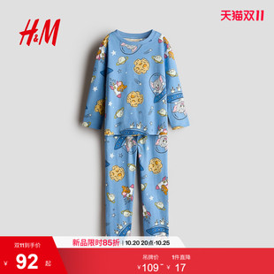HM童装女童儿童家居服印花棉质睡衣套装长袖家居套装1369261