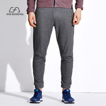 Gym sportswear pants men's and women's autumn and winter warm trend versatile running casual pants