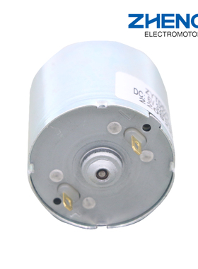 正科电机ZYTD-520微型直流电机风扇玩具马达12V24V超长寿命大功率