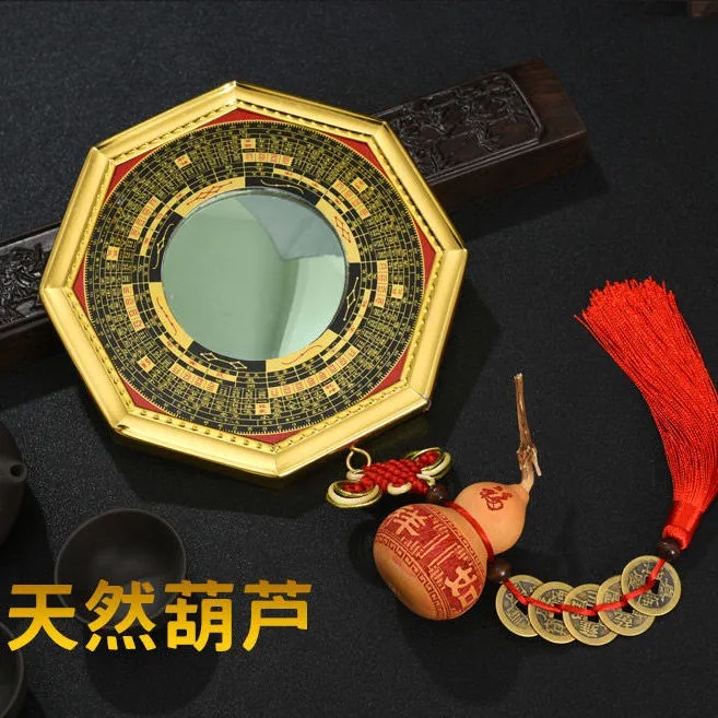 八卦镜凸镜门口凹镜九宫镜子大门窗户阳台怎么挂凸面镜的家宅挂件