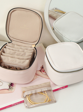 轻奢皮革首饰盒项链戒指耳环防氧化皮盒便携式女士珠宝绒布收纳袋