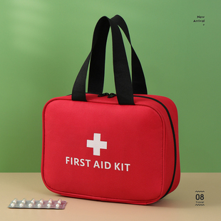 便携急救包家用医药包大容量手提户外旅行医疗收纳包药品收纳整理