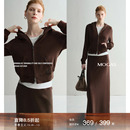 Mogas纸片人套装 直筒半裙女秋 重磅暖姜纤维混纺双面磨毛卫衣卫裤