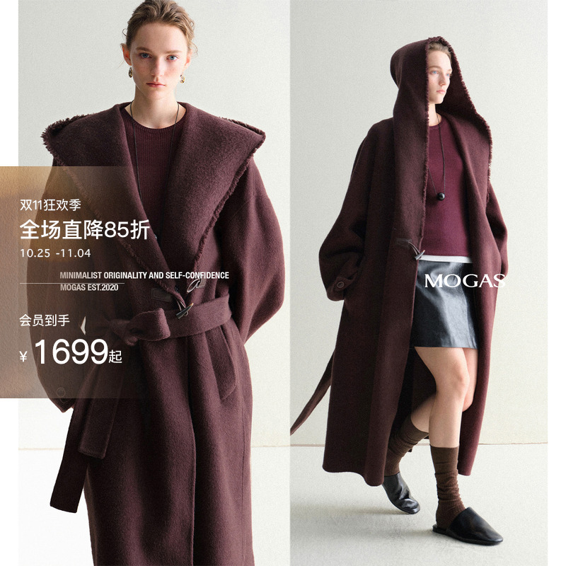 Mogas重磅驼绒羊毛混纺连帽毛边牛角扣双面毛呢大衣外套女秋冬款