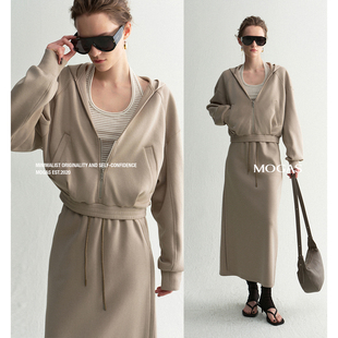 连帽卫衣直筒半裙套装 Mogas实用条纹系列 莫代尔棉混纺假两件美式