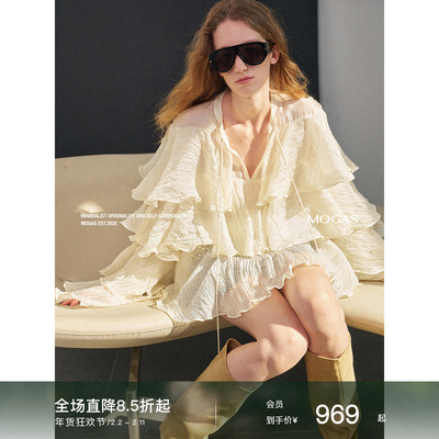 Mogas重工压褶多荷叶边系带上衣