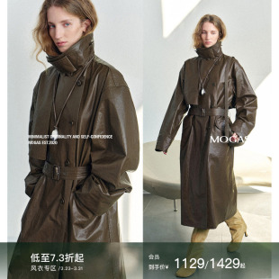 Mogas智感战袍 重工100纯棉立体微皱油蜡感长短款立领风衣外套女