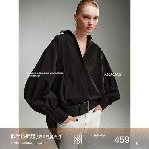 Mogas环葆索罗娜立体蝙蝠袖衬衫