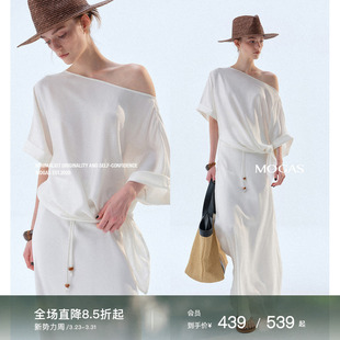 重磅铜氨丝不对称斜肩上衣A字半身裙夏 Mogas时髦精套装 现货