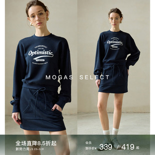 字母印花运动卫衣长短卫裙女秋 精梳棉复古美式 Mogas 明星同款