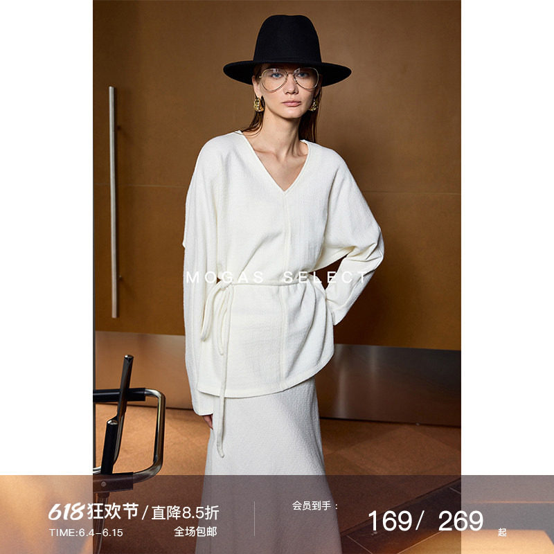 Mogas布面肌理慵懒风套装女春秋
