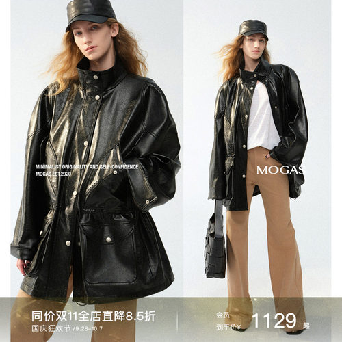 Mogas复古收腰皮衣工装夹克外套