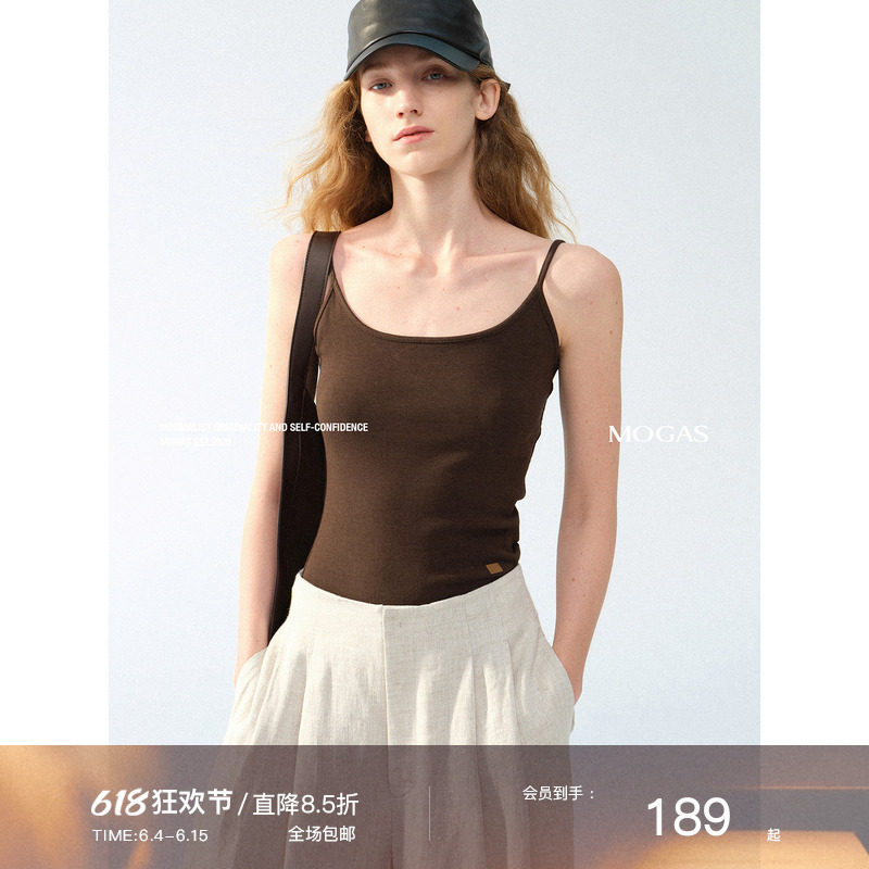 【现货】Mogas私藏单品 棉混纺舒弹罗纹肌理U领针织吊带背心内搭