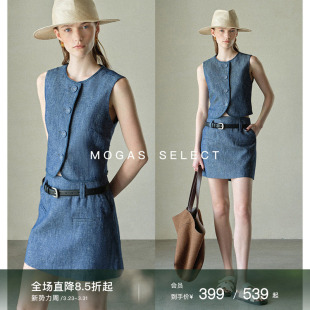 重磅100亚麻老钱小香风马甲背心miu风半身裙赠腰带 Mogas 现货