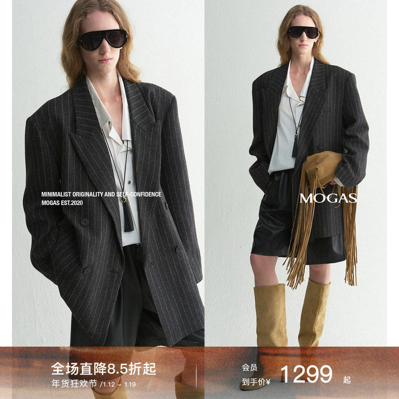 Mogas高智感老钱风 定制羊毛混花纱经典条纹垫肩廓形西装外套女春,女装/女士精品,西装,淘宝优惠券,粉丝福利购,淘宝优惠卷