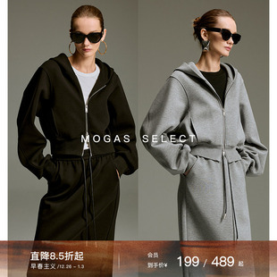 长绒棉加绒连帽短卫衣半裙廓形套装 Mogas博主挚爱 女春秋 现货