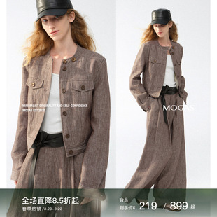 【现货】Mogas不费力老钱套装100纯亚麻圆领短外套阔腿裤真皮腰封