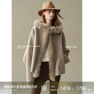 Mogas雪绒佳人羊驼羊毛混纺连帽蝙蝠袖托斯卡纳卷毛领拼接短大衣