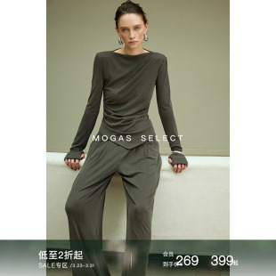 莫代尔混纺一字领针织T恤休闲裤 纸片人套装 女秋 博主同款 Mogas