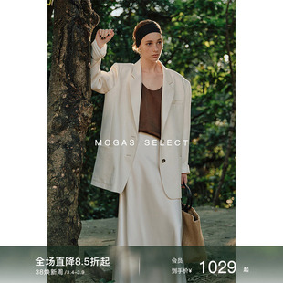 Mogas重磅爆款升级 高定环葆亚麻混纺光泽肌理感老钱西装外套女春