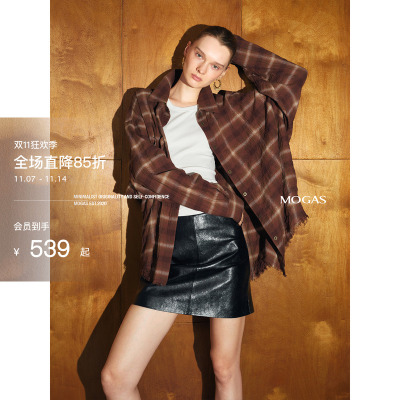Mogas红咖色水洗感格纹衬衫