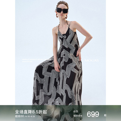 Mogas慵懒ArtDeco风吊带连衣长裙