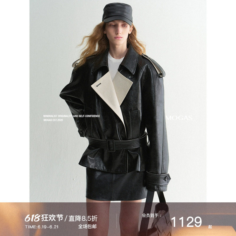 【现货】Mogas蜡质琥珀 重工环葆微光拼接撞色短皮衣夹克外套女春