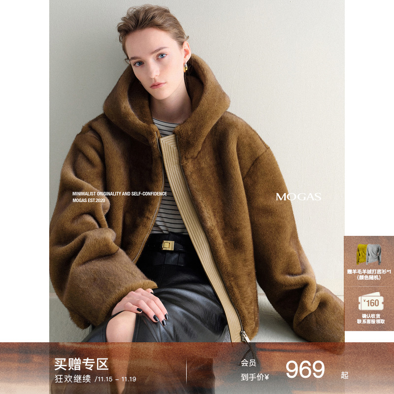 Mogas环葆水貂皮毛冬季毛毛外套
